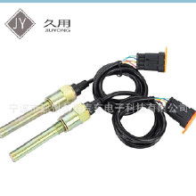 久用汽車傳感器價(jià)格 久用汽車傳感器批發(fā) 久用汽車傳感器廠家 